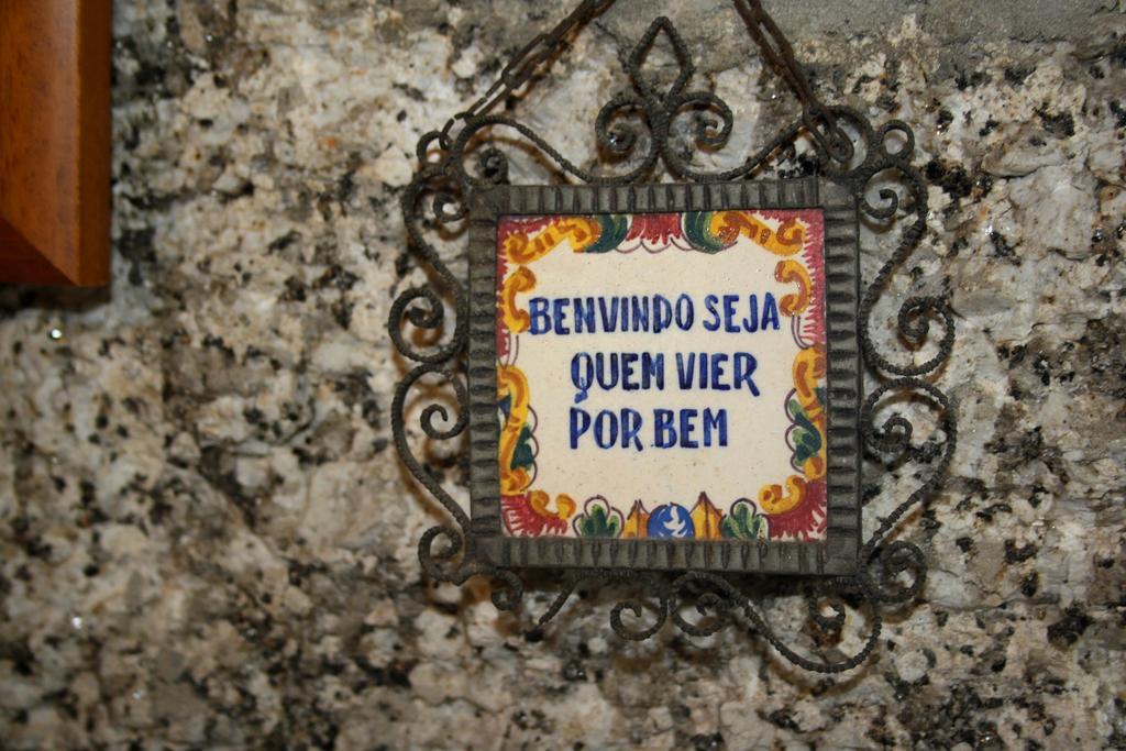 ホテル Casas Do Eido E Casa Da Viuva セロリコ・デ・バスト エクステリア 写真